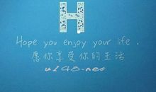 朋友圈老婆怀孕说说心情不好的句子