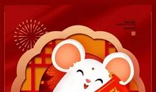 情人新年祝福语简短2021