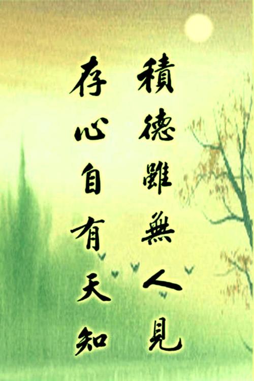 服务工作座右铭