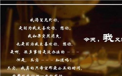 100个悲伤的句子