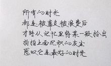 鼓励读书的话语