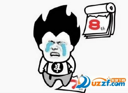 有趣的谈论在自拍照的朋友圈中的男孩