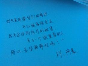 谈论少年变得成熟