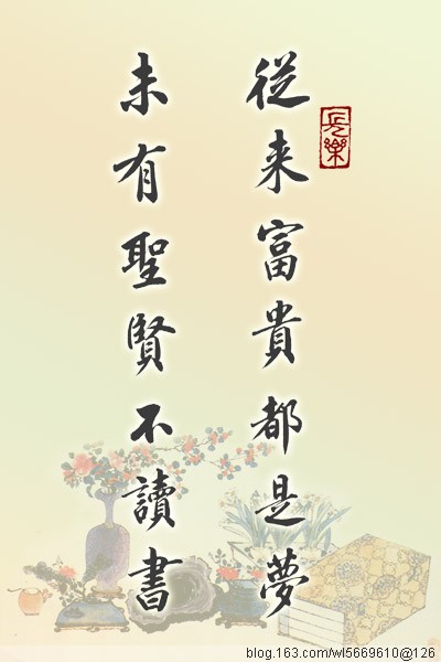 十大护士人生箴言