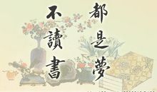 十佳护士人生格言