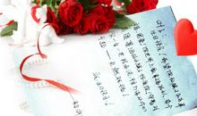 简短生日祝福的话