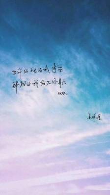 我什么都没给，我很伤心