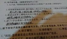 感谢朋友帮助的话语