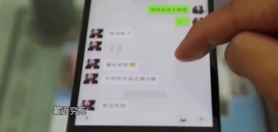 数字代码词百科全书