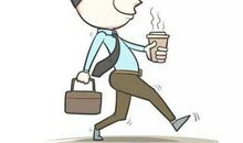 假期结束要上班了心情说说