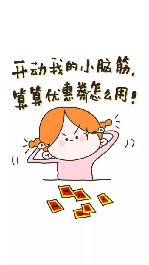 双十一买买买买搞笑谈话1