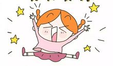 双十一买买买搞笑说说