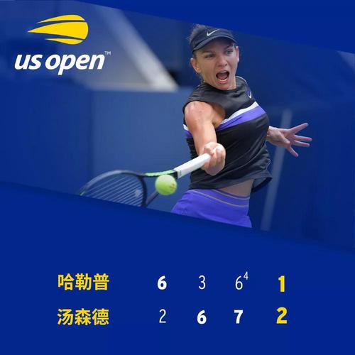 不受欢迎的八个字符的短语