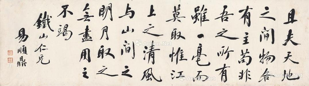 孤独而傲慢的古代句子