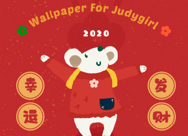 聊聊2020年力东微信瞬间的心情