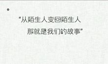 200条短句名人名言