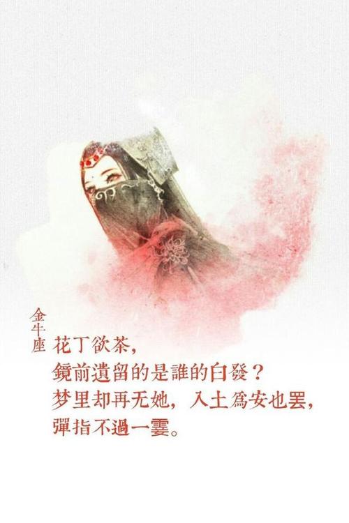 满腔侮辱的句子