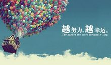 摘抄秋天优美句子短句