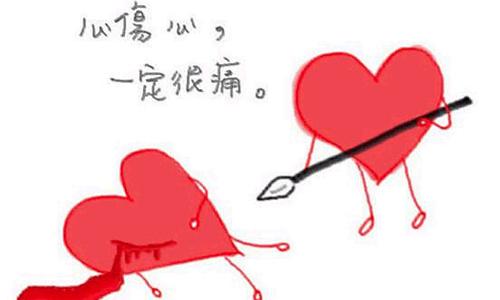 一秒钟流下眼泪的句子很短，我想看完后哭！ 1个