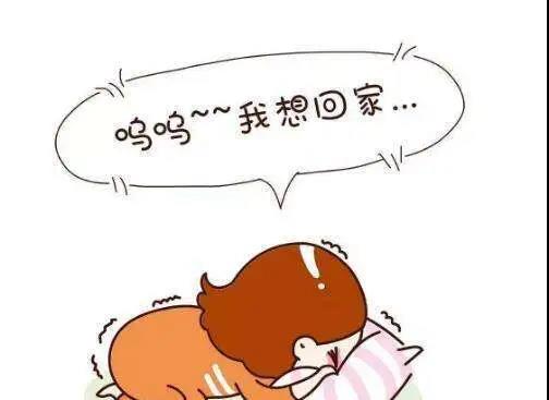 摆脱悲伤和无助的句子