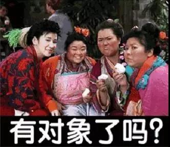 剩下的大个女孩被迫谈论相亲