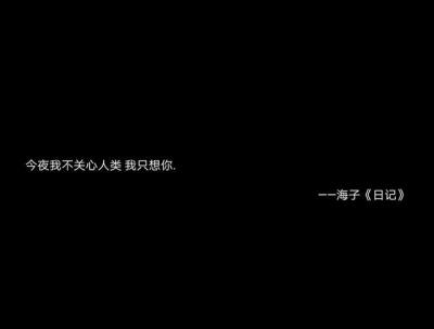 更有意义的句子