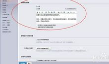 qq对自动回复的神回复