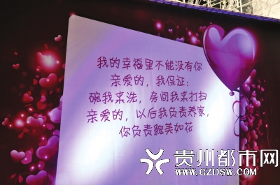 10个字的爱情宣言