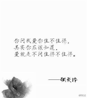 气质行情经典行情交叉