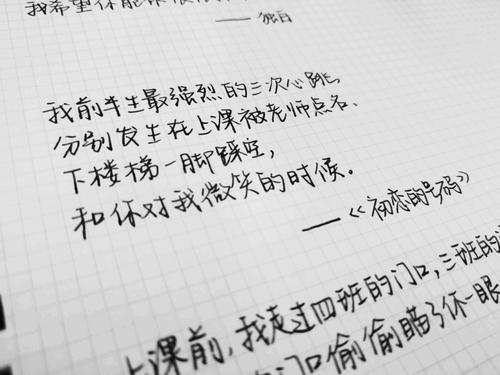 描写悲伤的古诗