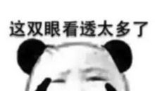 感觉生活好累压力大的英文说说