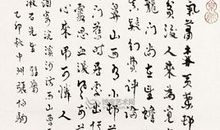 五字诗句大全集