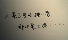 来几句经典的伤感语句