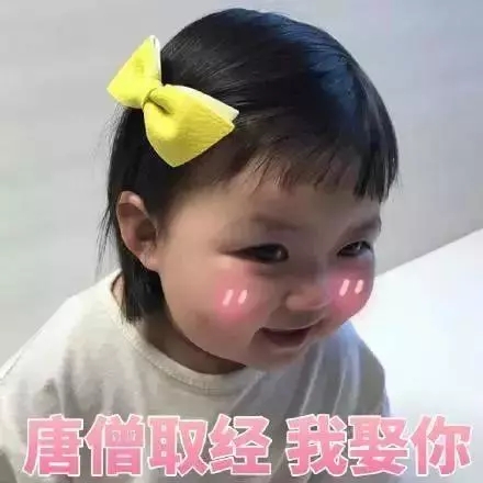 适合情侣的当地爱情故事