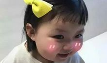 适合情侣说的土味情话