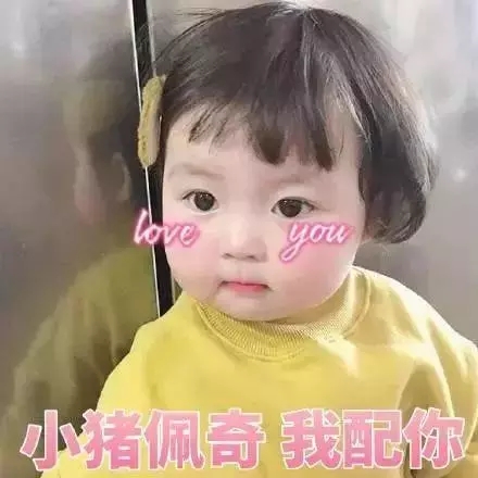 2020年最受欢迎的爱情故事