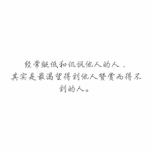 灵魂鸡汤高考励志名言