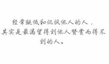 心灵鸡汤高考励志语录