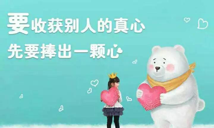 感激之词简短而敏锐，适合发送给朋友圈