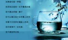 感叹时间过得快的诗句