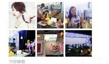 20岁生日朋友圈简短