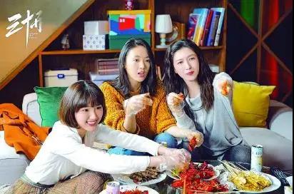 “三十只”那些经典的语录给您留下深刻的印象