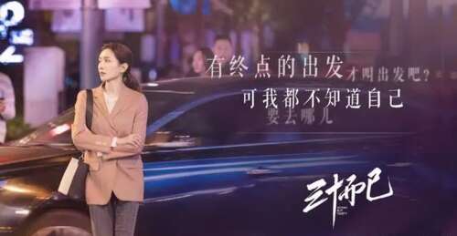 “三十只”那些经典的语录给您留下深刻的印象1