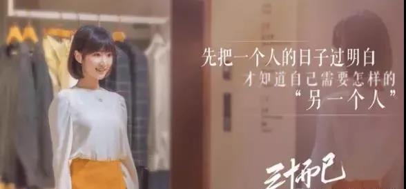 “三十只”那些经典的语录给您留下深刻的印象2