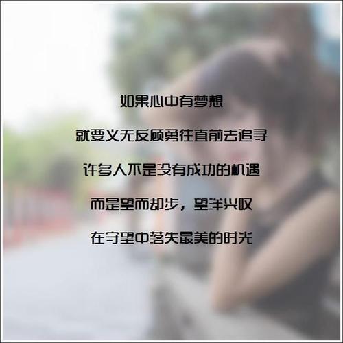 微信个性签名英文