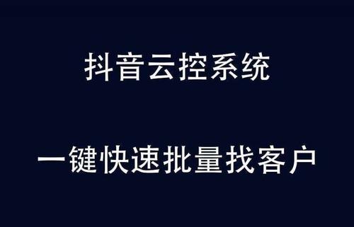 2020颤音谈论情绪儿童