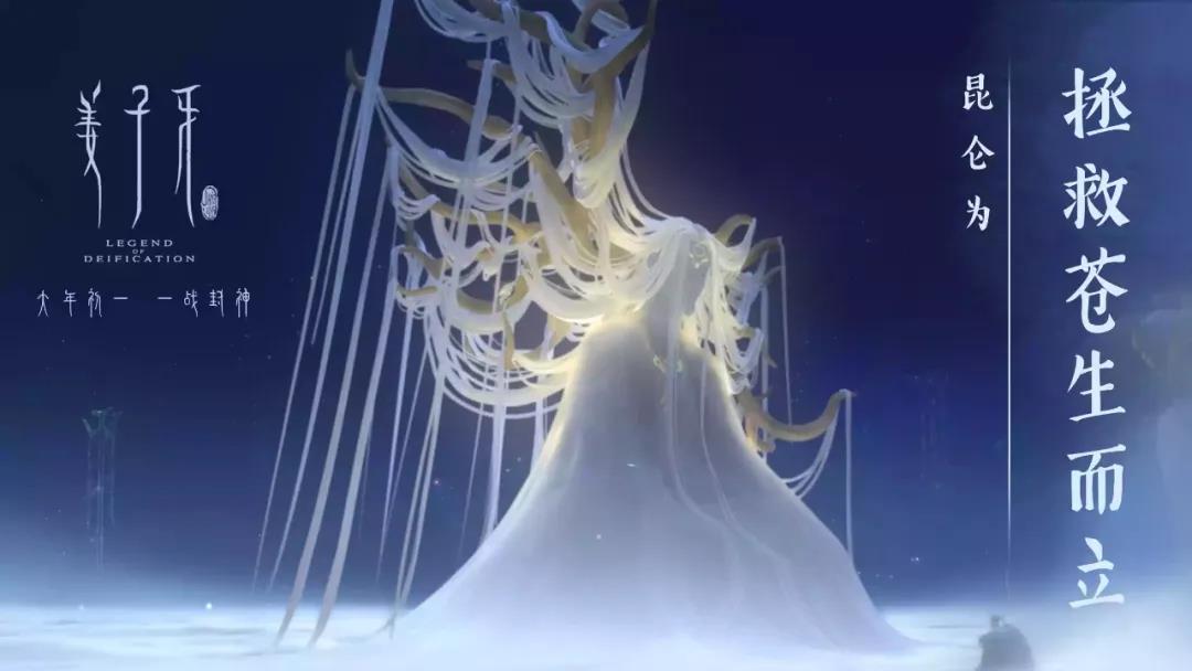 电影《江子牙》中的这些台词爆炸了