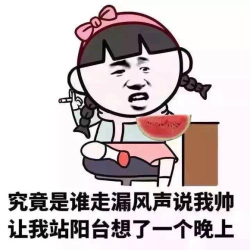 我很无聊，想发个有趣的朋友圈