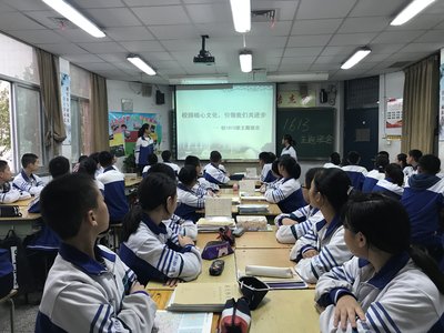 课堂标语霸气句子2