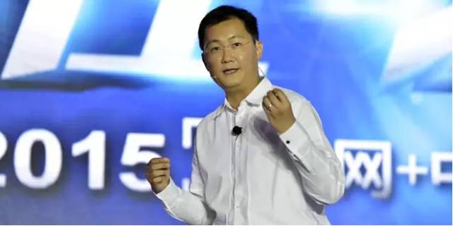 马化腾的经典语录，企业家必读